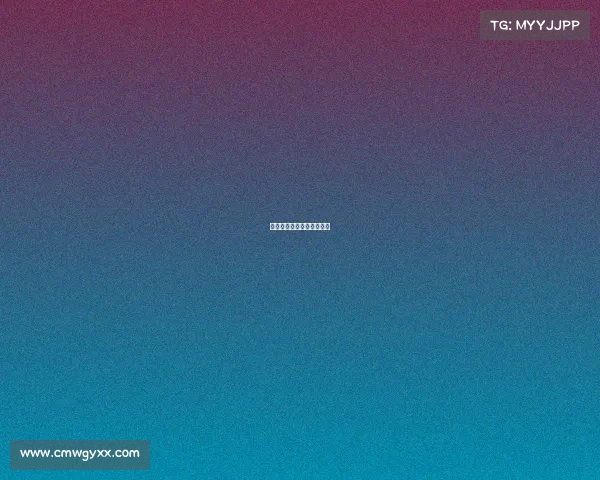 体育国际赛事咨询顾问晏然