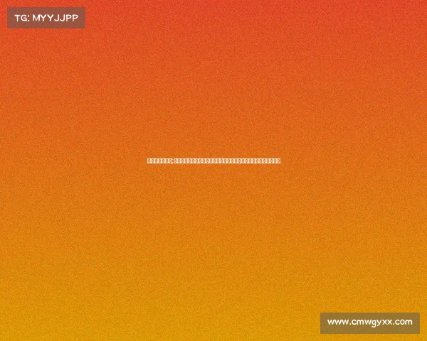 浙江赛事网官网;浙江赛事网公告专栏正式开放涵盖体育赛事信息竞赛安排及报名指南