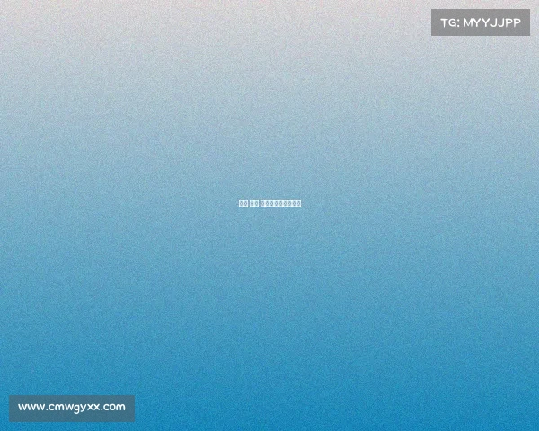 中国 滑板 赛事、中国滑板比赛